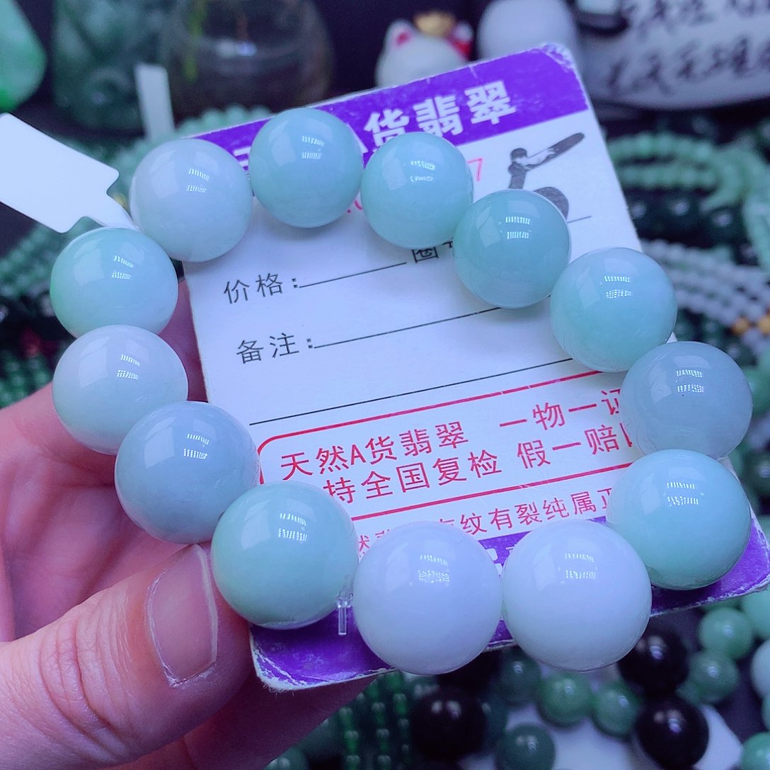 【闪购商品】翡翠毛衣链未镶嵌