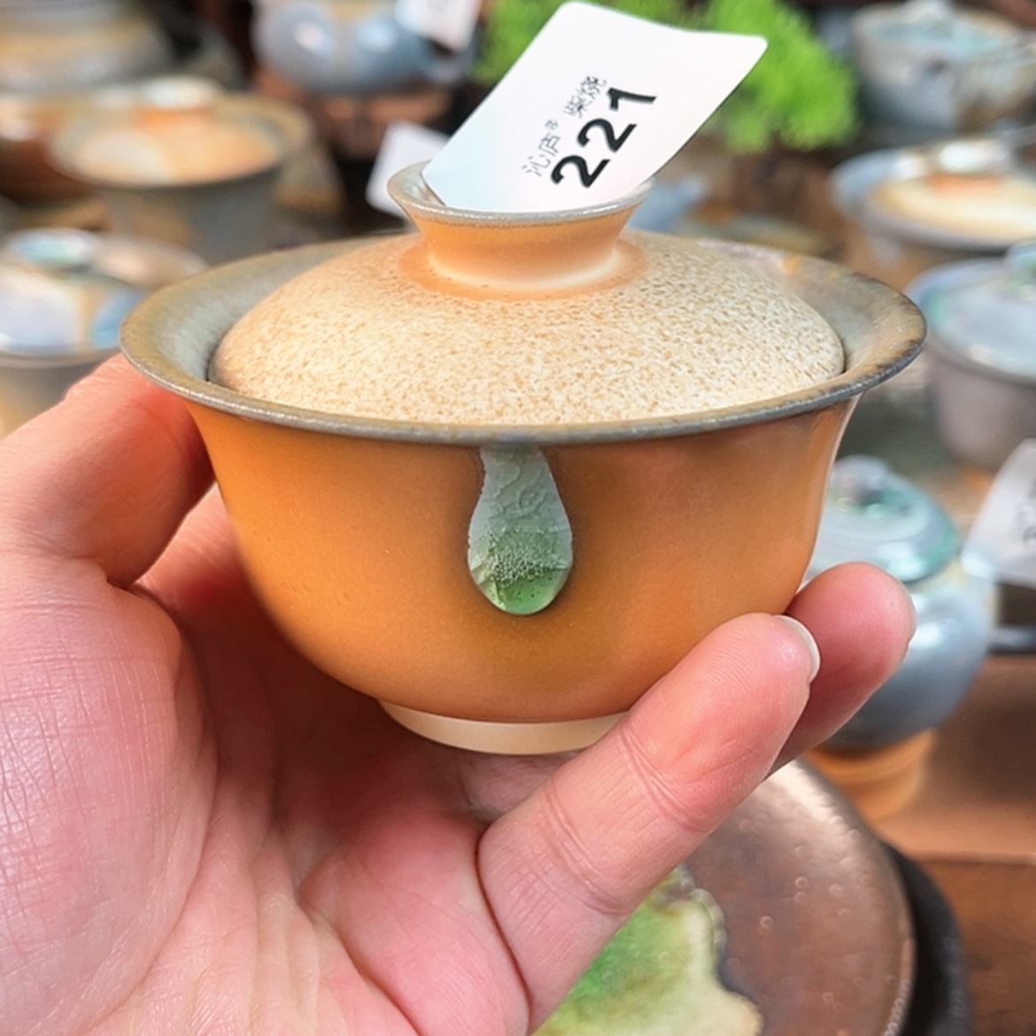 【闪购商品】3**赞沁庐柴窑古法柴烧手工茶具