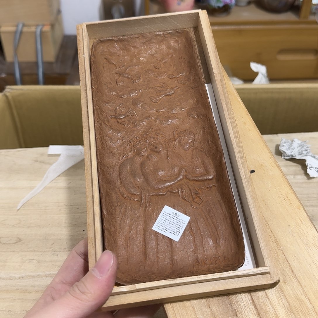 茶宠瓷器茶具系列