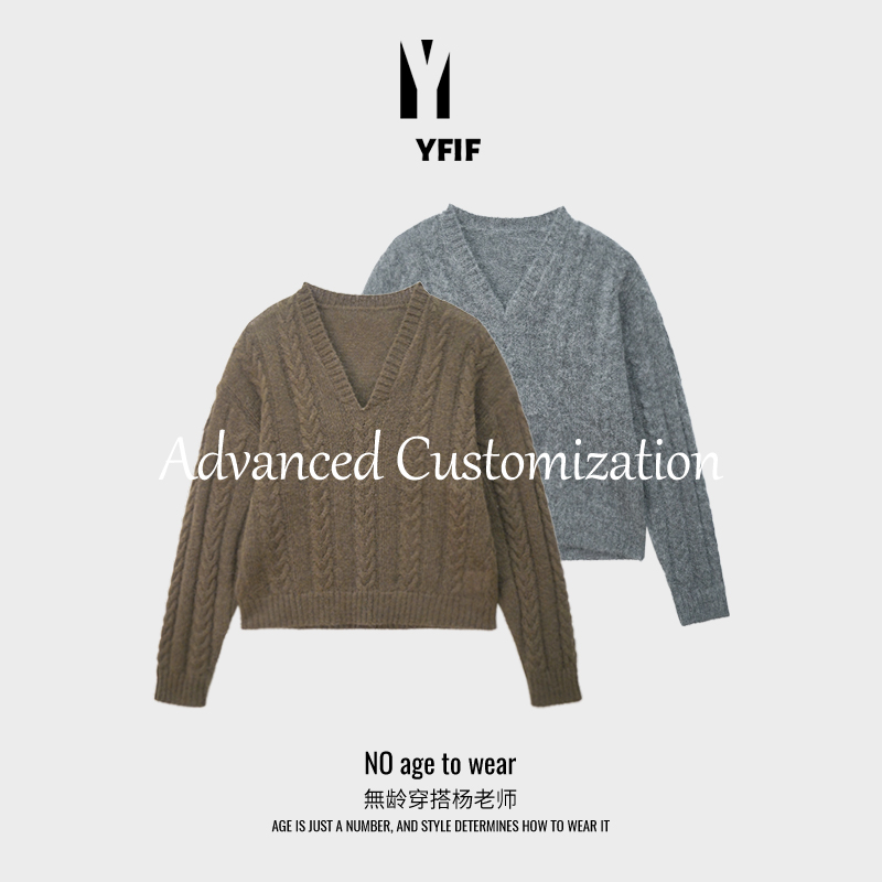 YANG ZONE_绵羊毛马海毛混纺V领麻花针织简约时尚毛衣YJ-MZX05