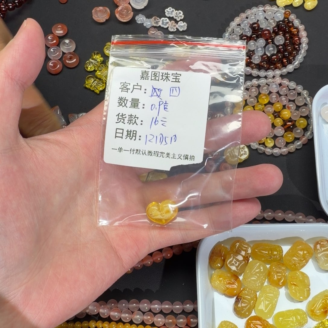 四***ฅ琥珀未镶嵌裸石配饰