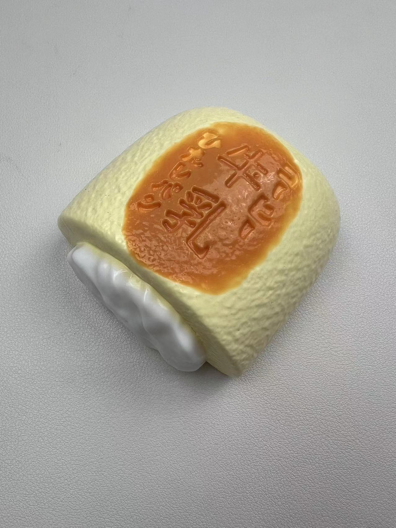 【55 牛乳蛋糕】纯手工捏捏礼物单品默认微瑕