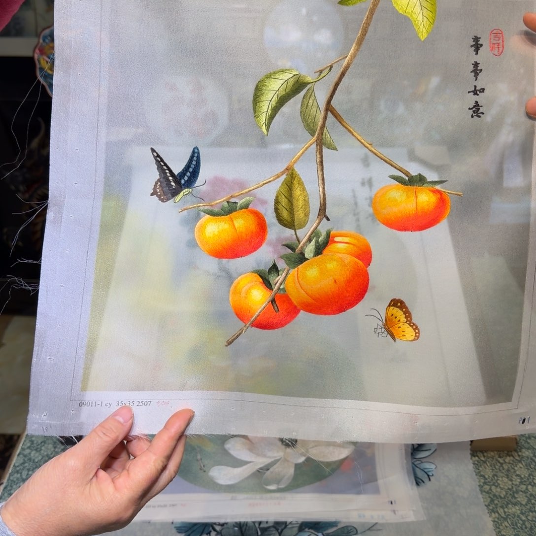 刺绣手工苏绣工艺单面绣片