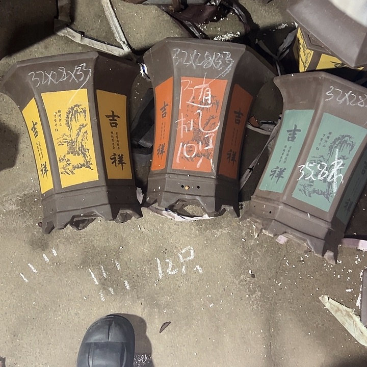 周深周深周深周深周深 