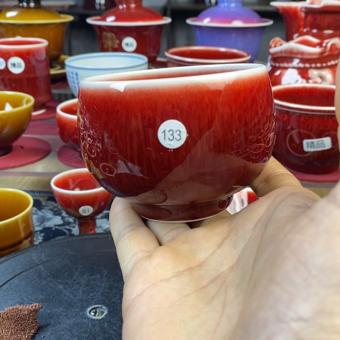 【闪购商品】景德镇名陶坊原矿郎红