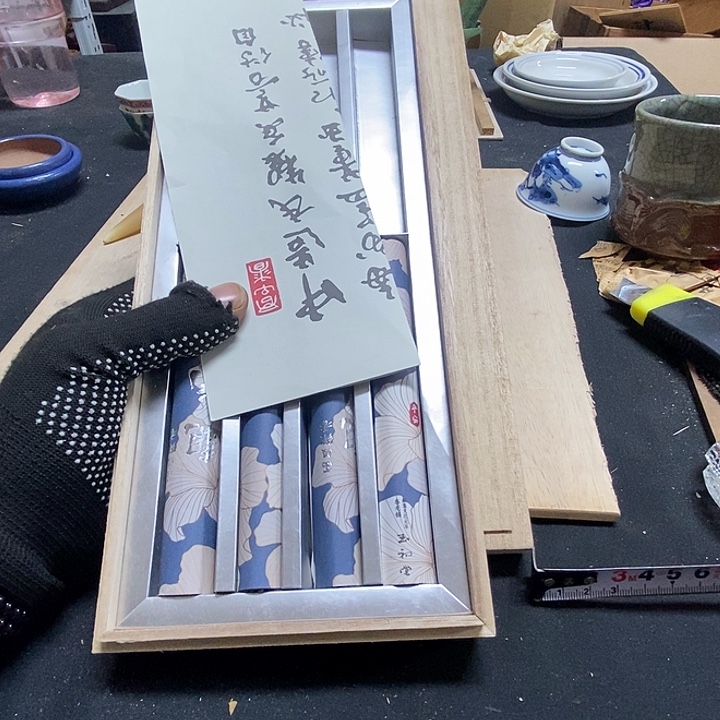 一***1中古杂项回流瓷器