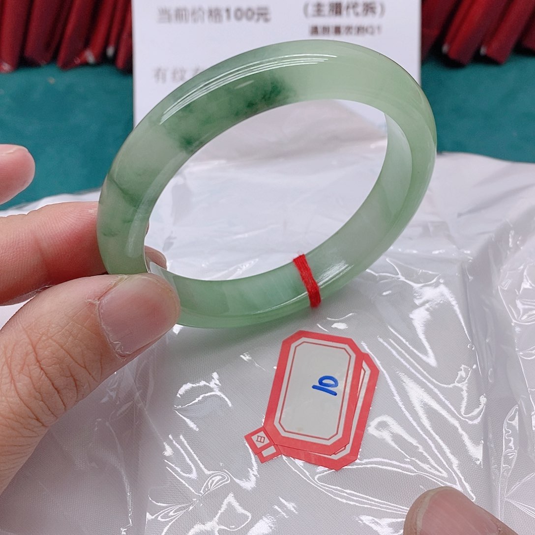 翡翠手镯未镶嵌1000000000