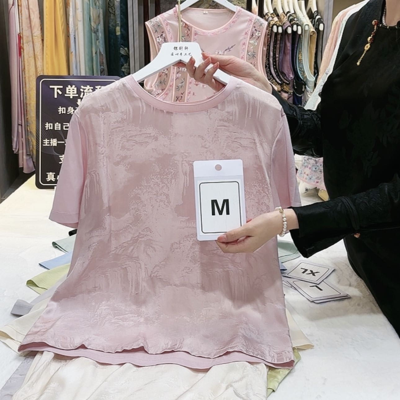 【闪购商品】向****?苏绣等艺术品的收藏和收藏工作