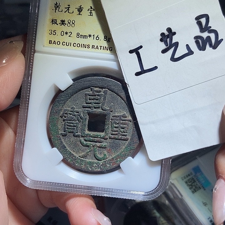 铜现代工艺品花钱