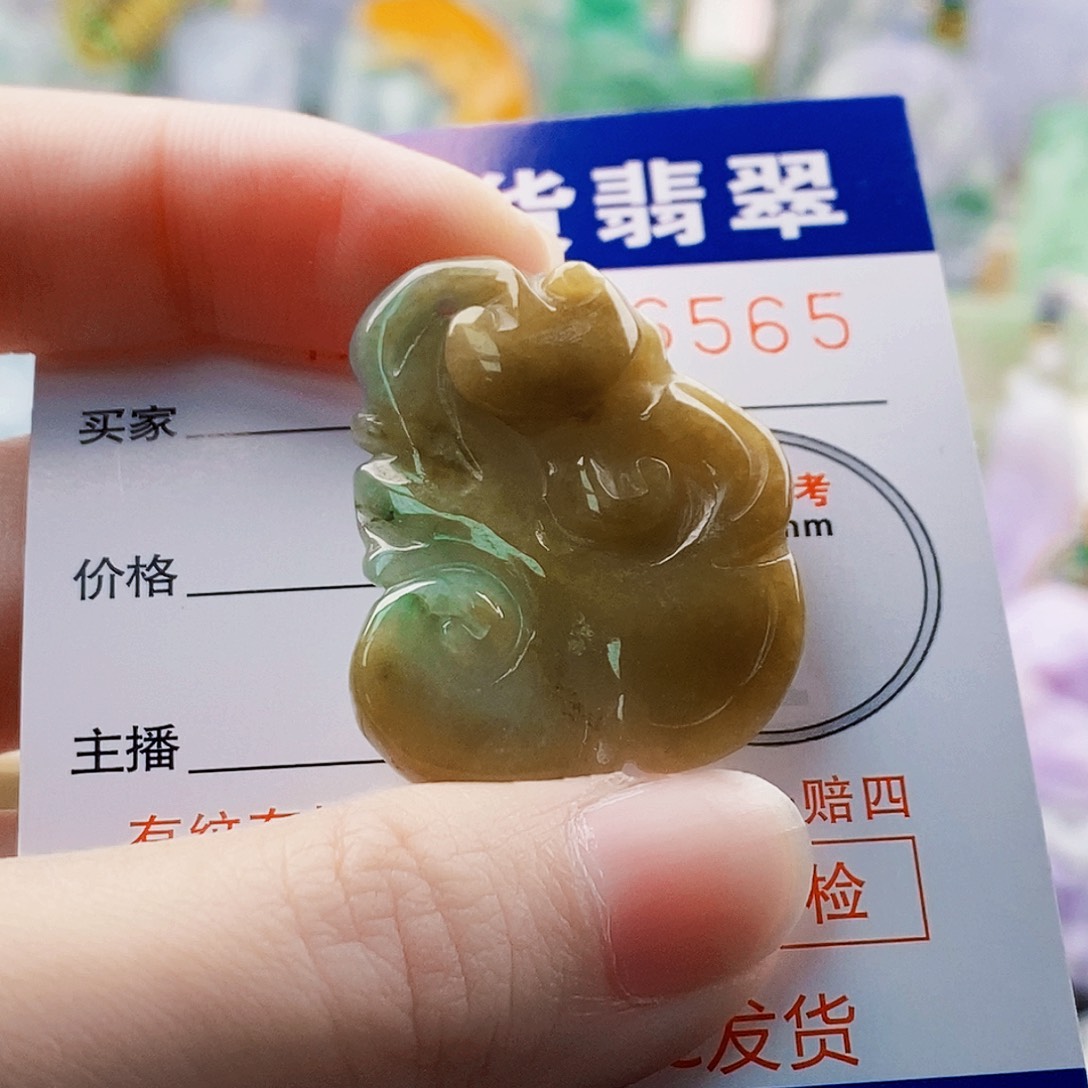 吊坠(不含链)未镶嵌翡翠