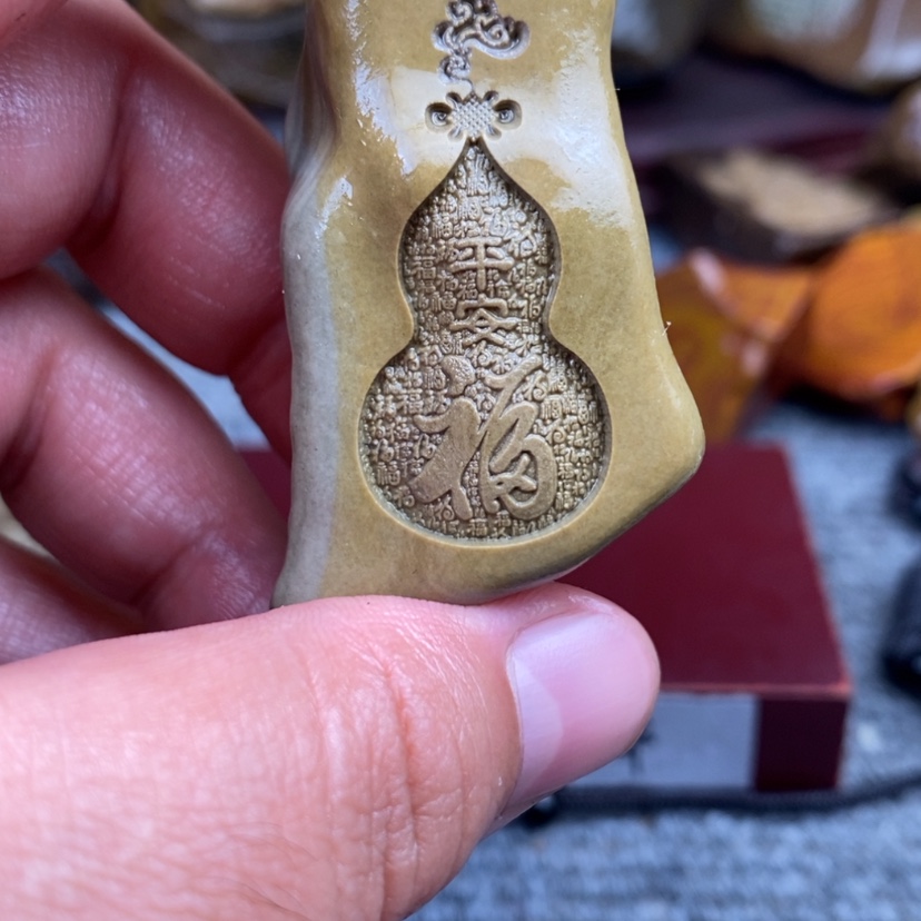 【闪购商品】原石雕刻手把件