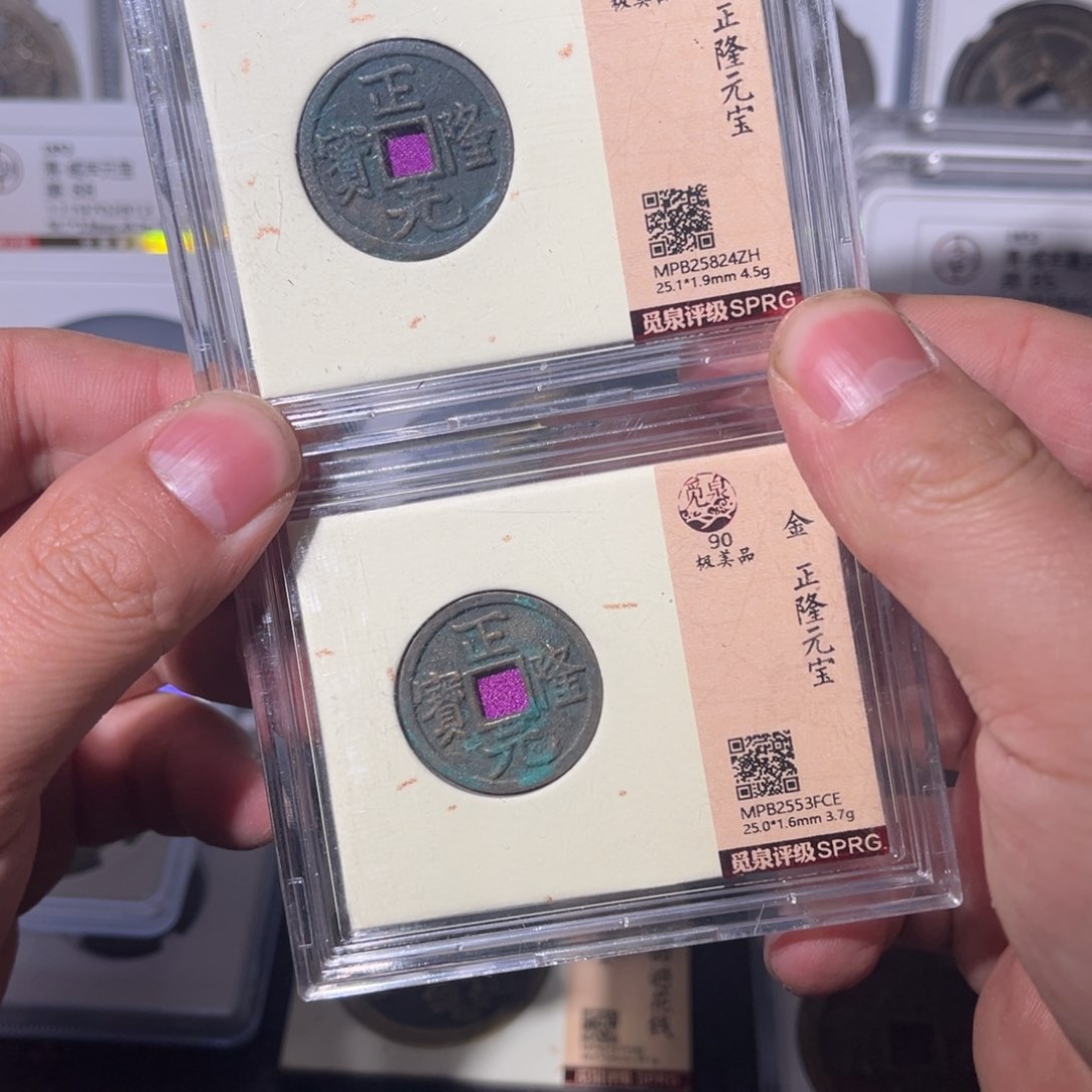 铜保*正隆闻泉2221111