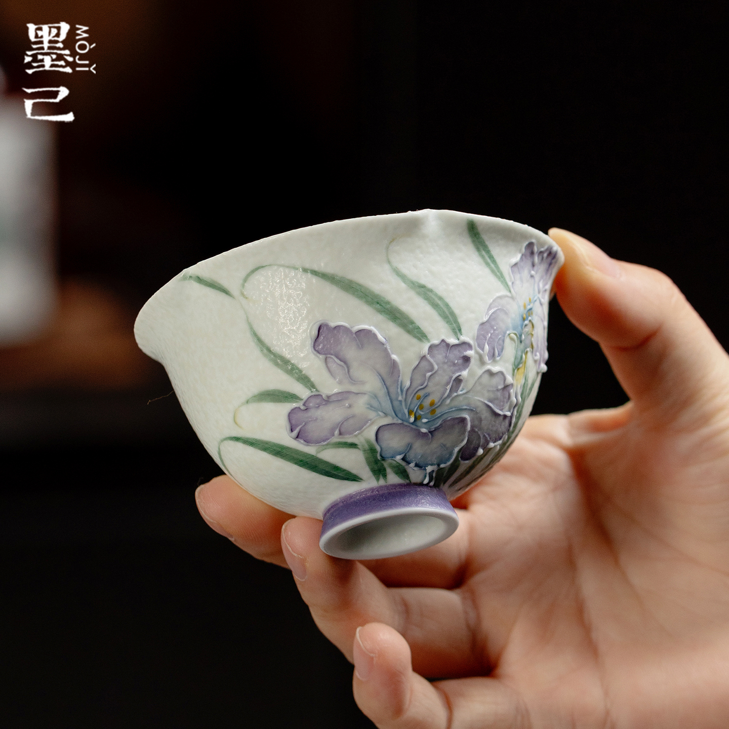 墨己火石红暮云紫手绘紫鸢凝华陶瓷家用高足茶杯功夫茶具品茗杯