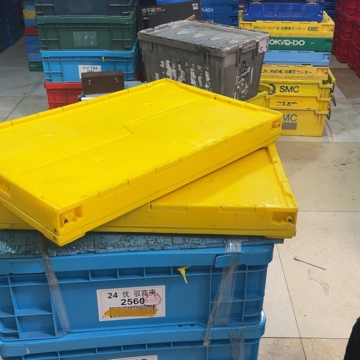 项***）厚款家用五金工具箱两个一好一坏