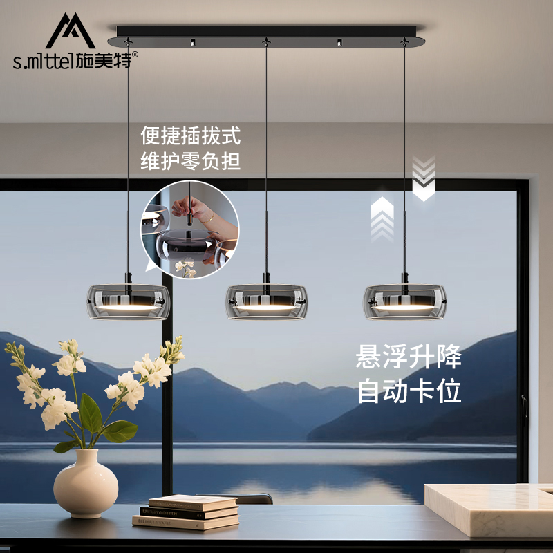 2025新款意式轻奢吊灯创意可拆卸灯头大气高级感吧台岛台餐厅吊灯