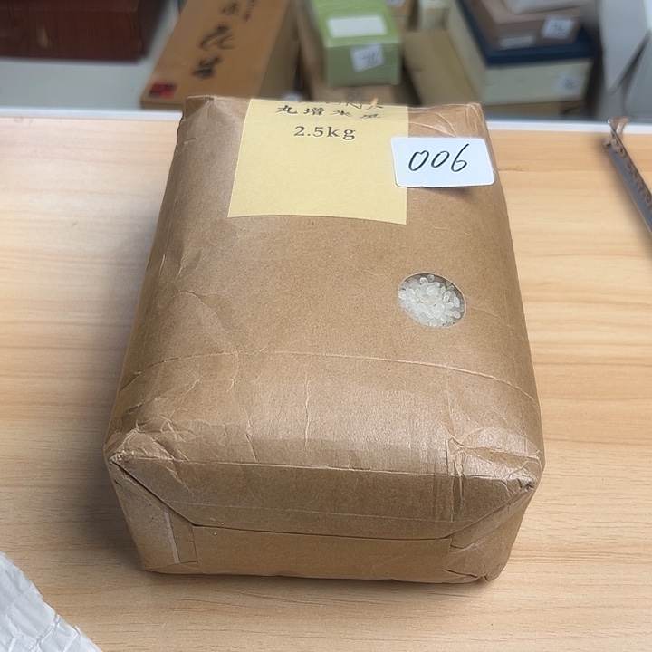 F***s瓷片1233654447896625556666