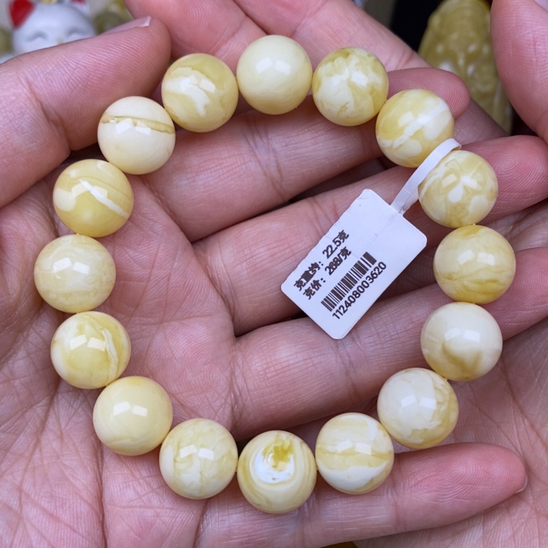 手链蜜蜡未镶嵌13圆珠瓷白花蜡