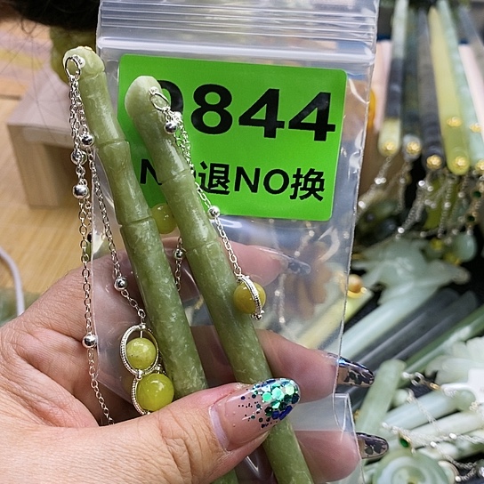 蛇纹石玉发簪未镶嵌泷****神