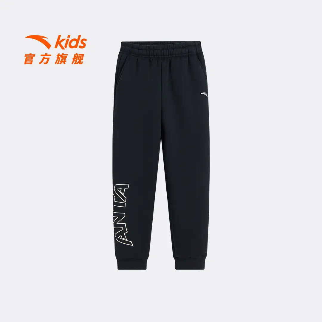 安踏儿童冬款针织运动长裤上新舒适保暖青少年加绒裤子352546713