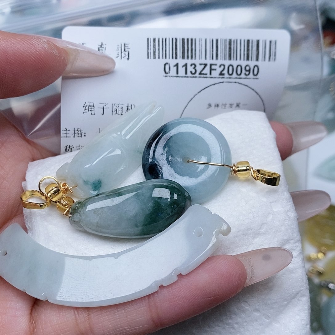 翡翠吊坠(不含链)未镶嵌