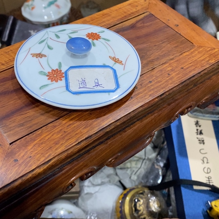 陶瓷艺术陶瓷艺术