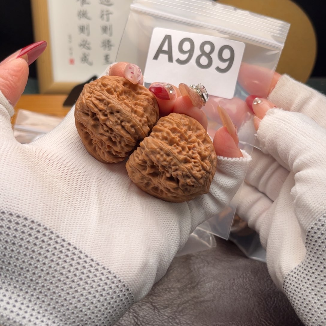 文玩核桃把件38平谷凹底a 989