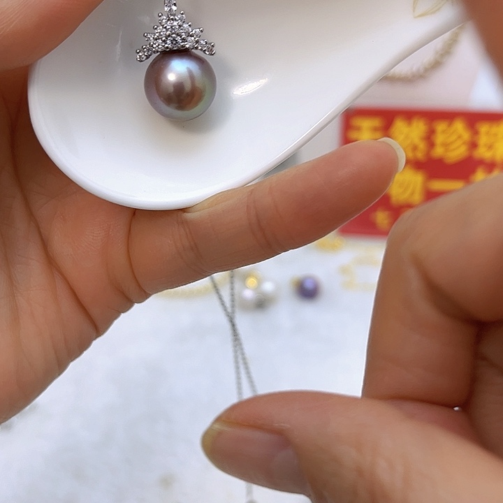 合金淡水珍珠紫珠银色冰雪女王吊坠