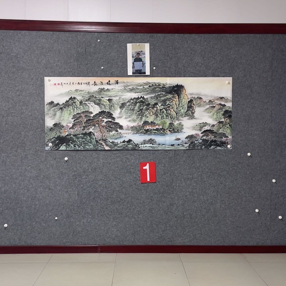 国画小六尺画芯 捡漏