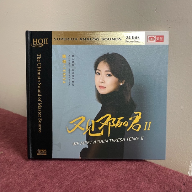 陈佳《又见邓丽君II》高品质HIFI发烧碟CD碟片正版