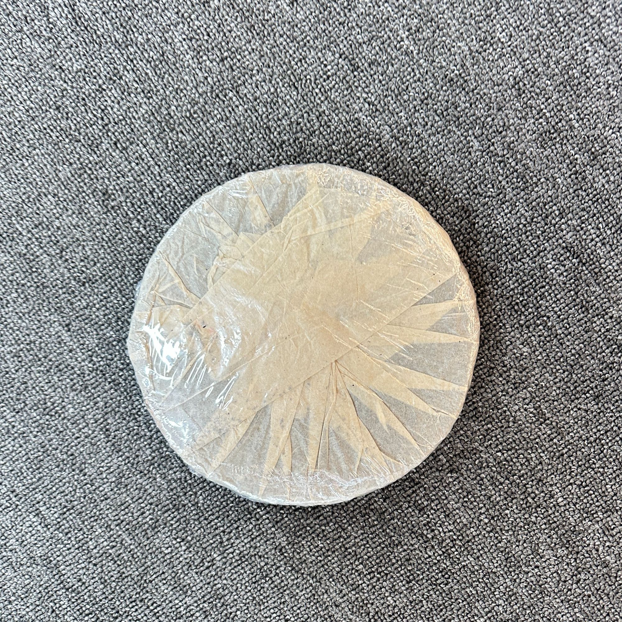 【00000-代】皇淳御尊  70g