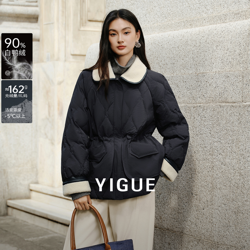 【小蛋黄】亦谷翻领羽绒服2025冬季休闲保暖一手长短款外套G5WAY111