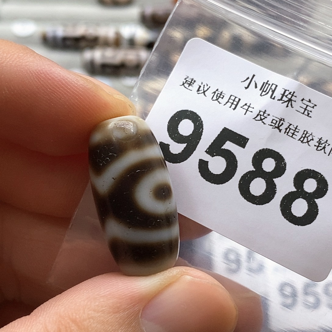 未镶嵌裸珠玛瑙/玉髓9588