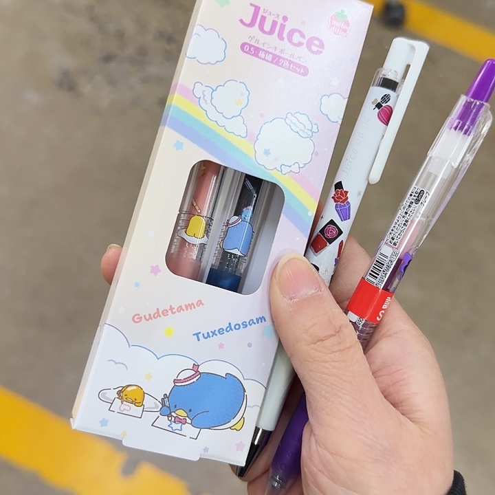 百樂下播福利111111