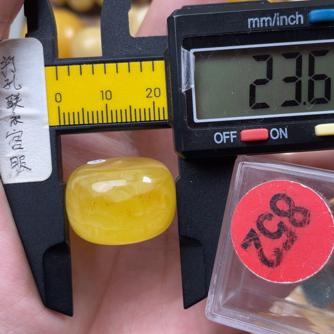 蜜蜡未镶嵌珠宝奇石瑕疵