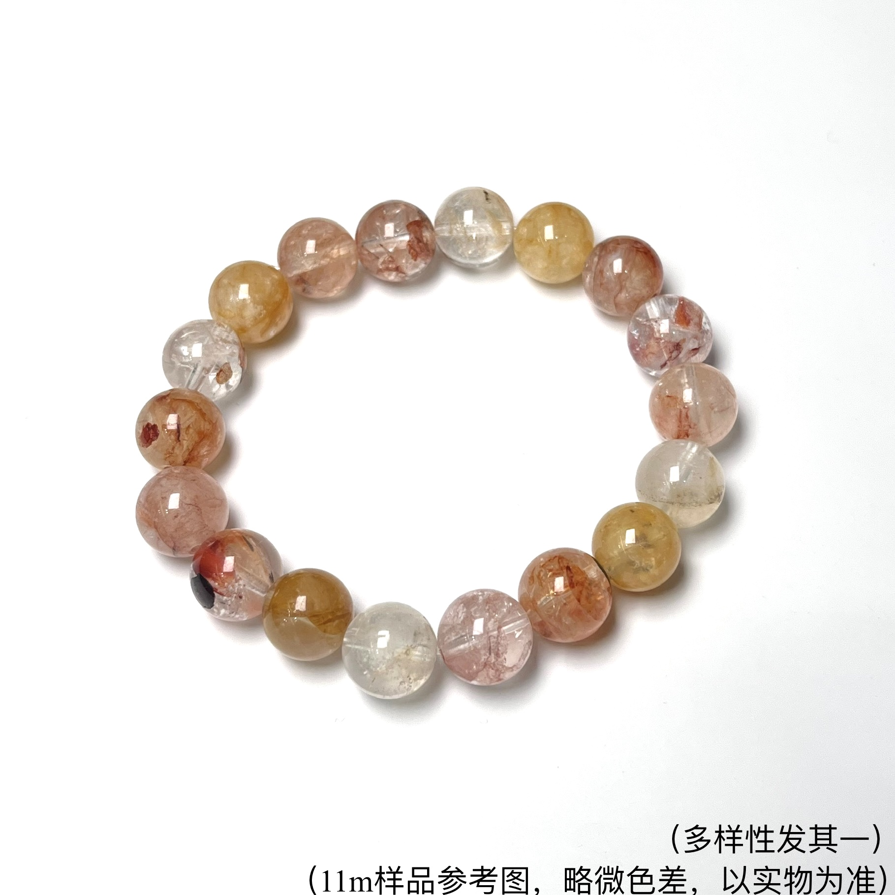 金红渐变胶花水晶手串9mm+-11mm FX-7678