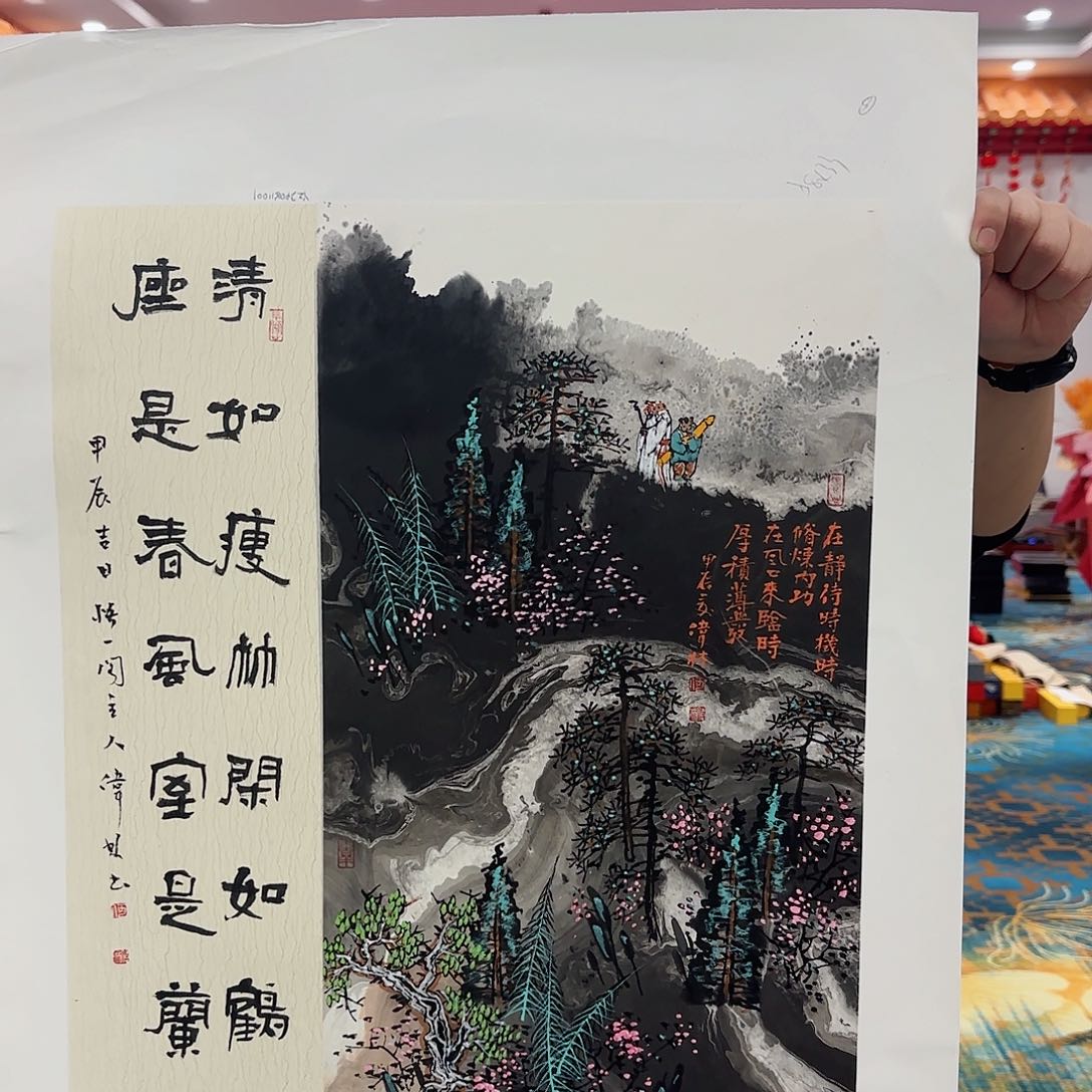 国画艺术家的作品