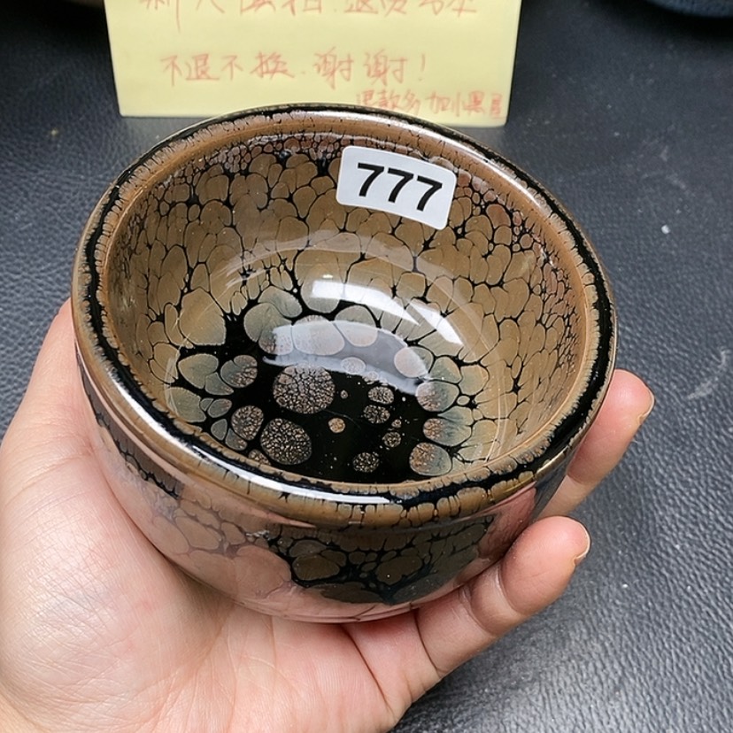 【闪购商品】茶盏全手工打造建盏