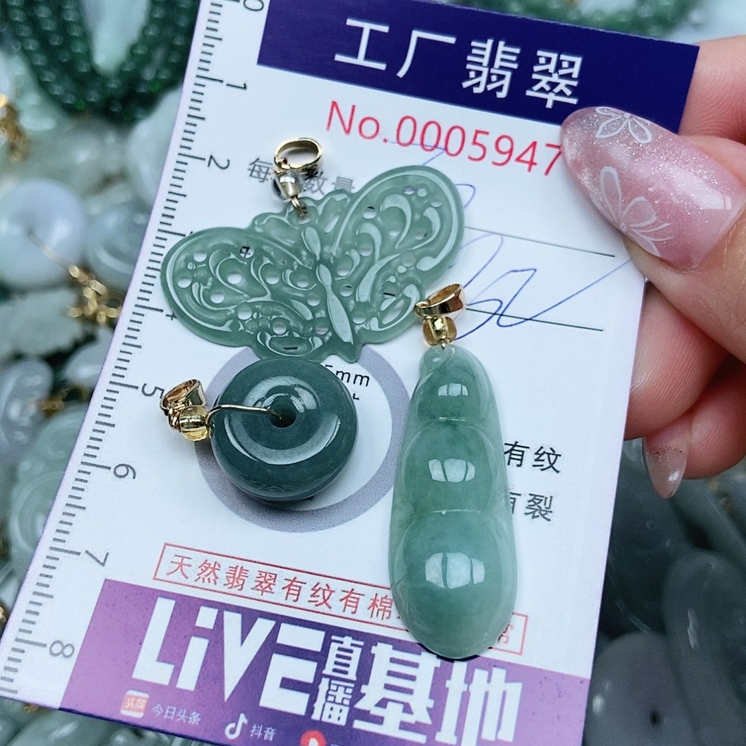 翡翠吊坠(不含链)未镶嵌冷**令