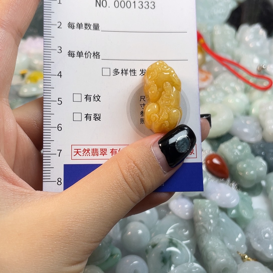 翡翠未镶嵌颈饰1333