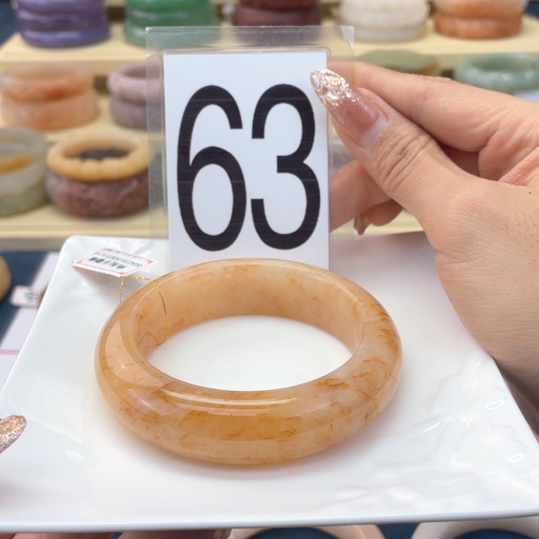 石英质玉未镶嵌手镯