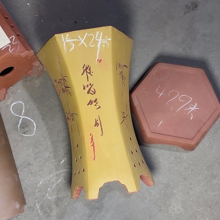 红陶紫砂紫砂z s x