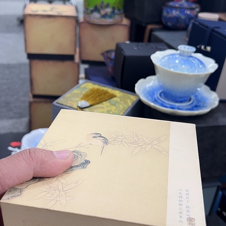 杯子啊啊啊啊啊啊啊啊啊啊