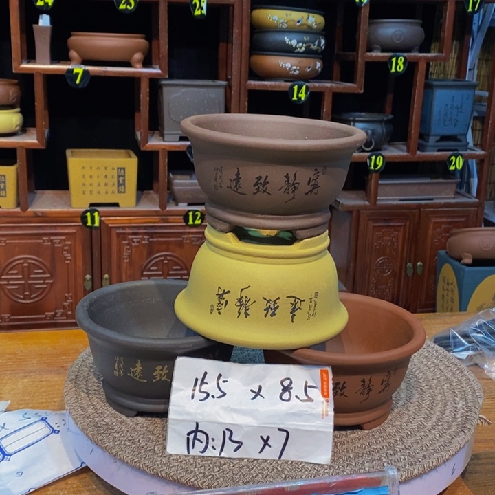 紫砂花盆紫砂艺术