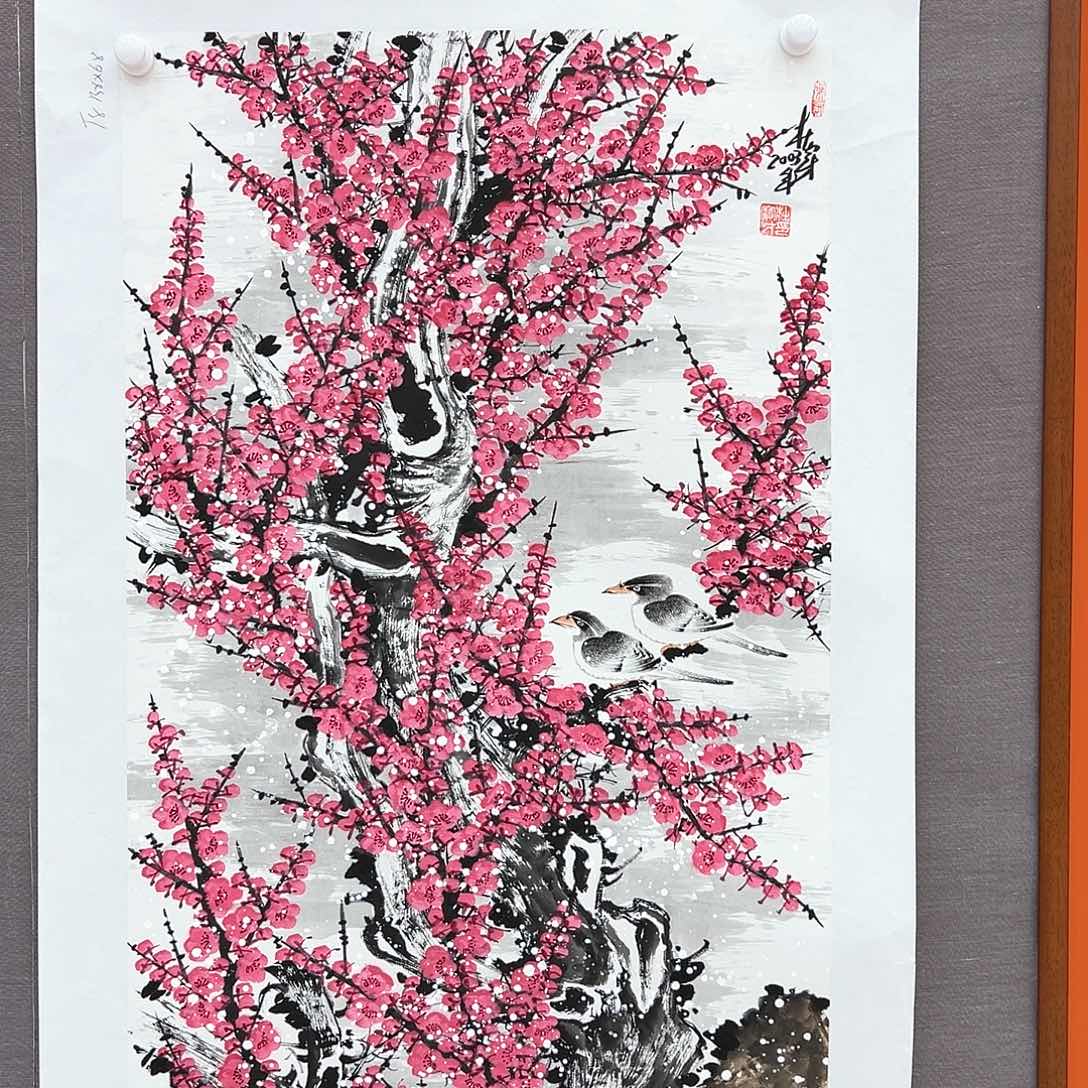 国画杜宝才作品入选书籍原作