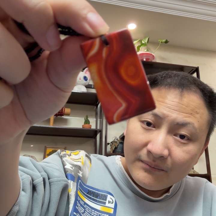 玛瑙/玉髓未镶嵌颈饰战国红无事牌！