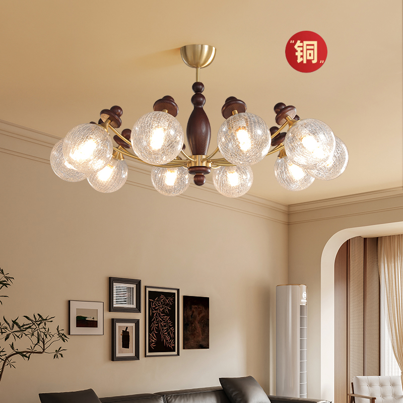 法式全铜客厅吊灯中古风餐厅灯书房卧室书房胡桃木色美式复古灯具