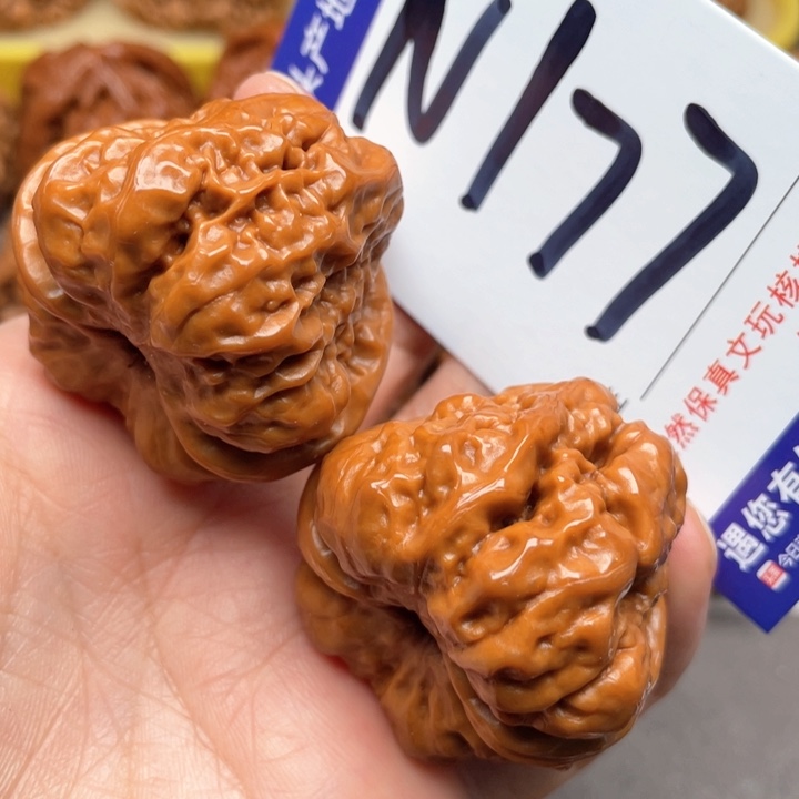 文玩核桃吊坠蛙蛙40尺