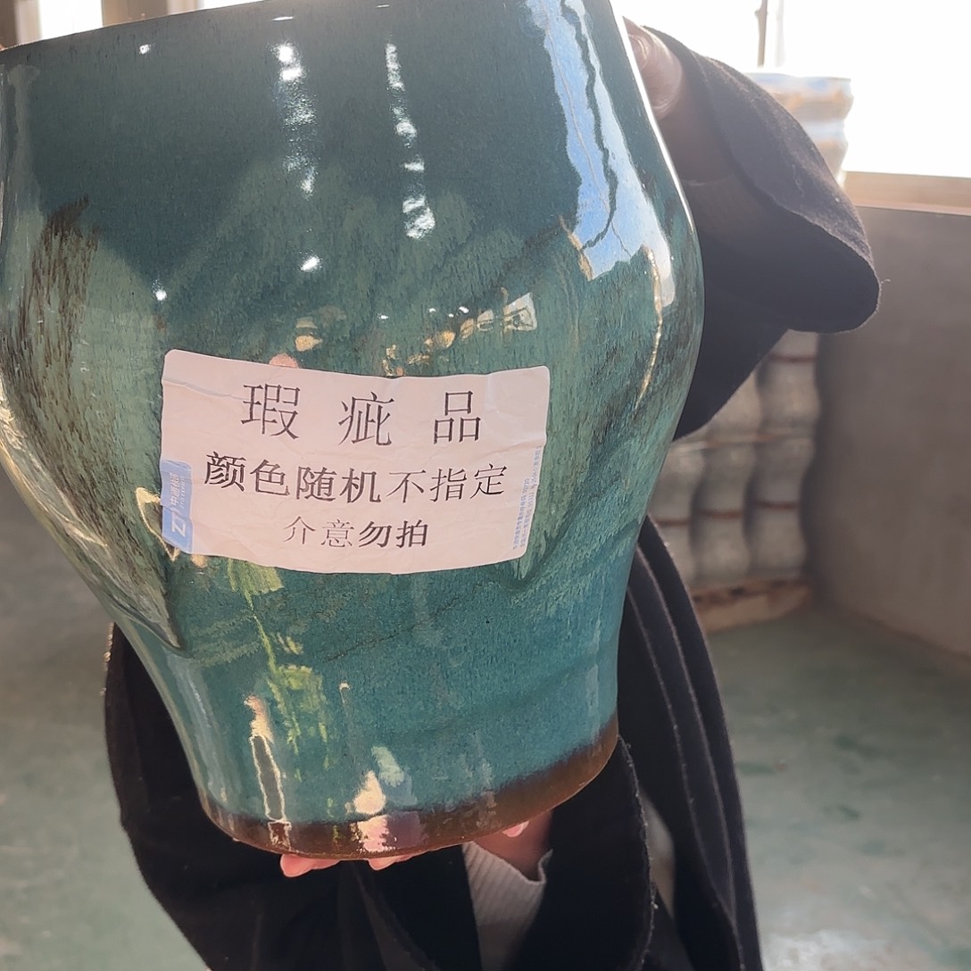 红陶瑕疵高31/24一个