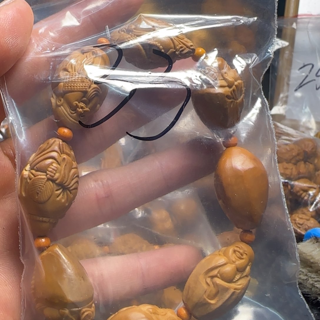 橄榄核手串/手链福利手串