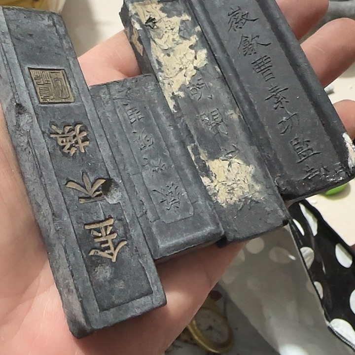 ****生香榧木tyghghghghv